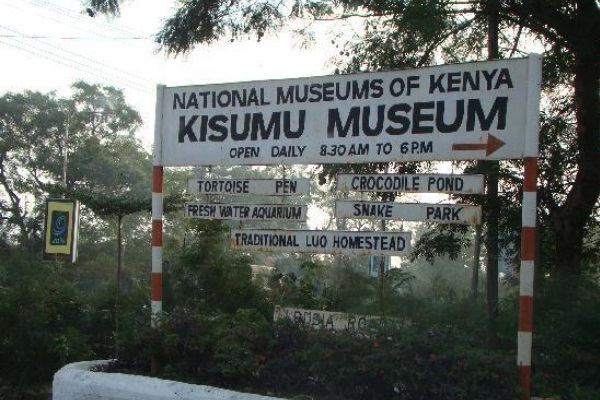 kisumu museum